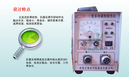 香蕉视频在线观看黄片cdx-1