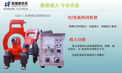 cdx-1交直流香蕉视频在线观看黄片