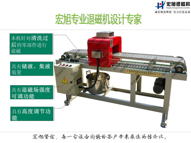 香蕉视频APP免费下载