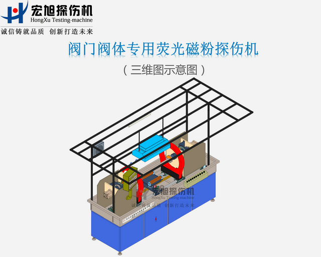 阀门香蕉视频下载安装