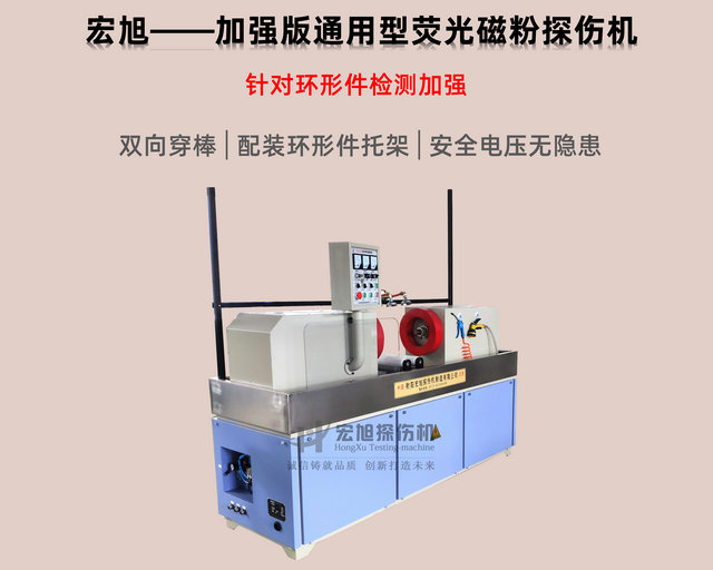 通用香蕉视频下载安装