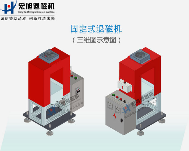 香蕉视频APP免费下载