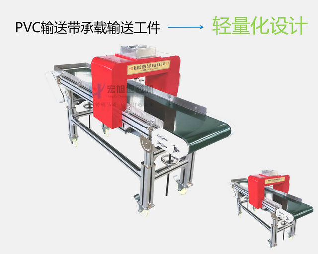 可移动香蕉视频APP免费下载