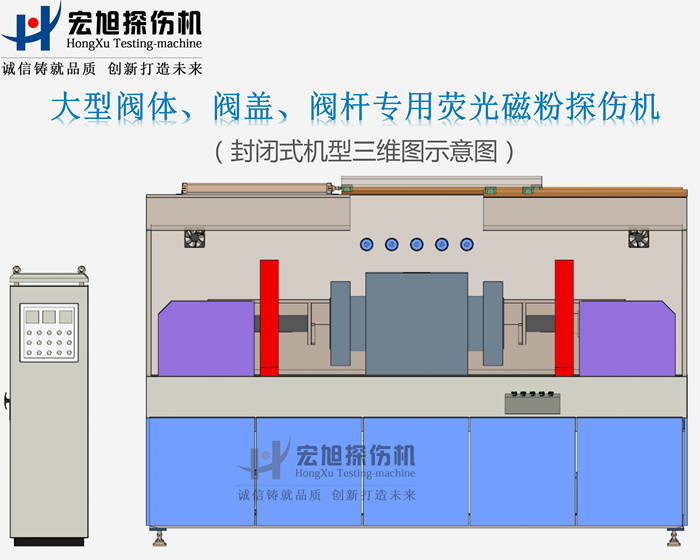 阀门香蕉视频下载安装