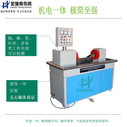 产品名称：cjw-2000机电一体香蕉视频下载安装
产品型号：cjw-2000
产品规格：cjw-2000