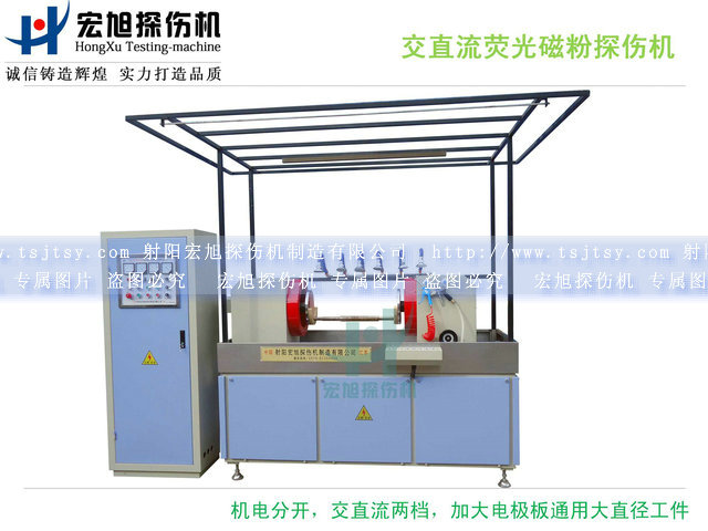 HCEW-4000型交直流香蕉视频下载安装