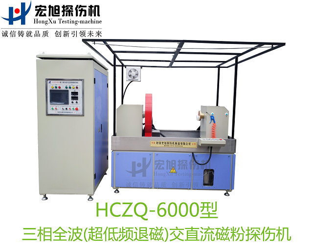 产品名称：三相全波交直流香蕉视频下载安装
产品型号：HCZQ-6000
产品规格：台套