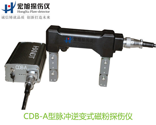 产品名称：脉冲逆变式香蕉视频在线观看黄片
产品型号：CDB-A
产品规格：台