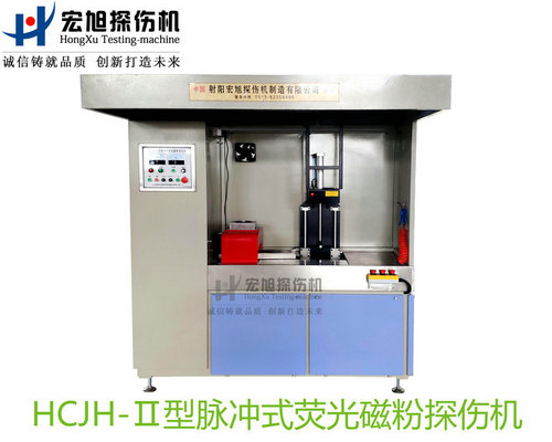 精密零件专用荧光香蕉视频下载安装